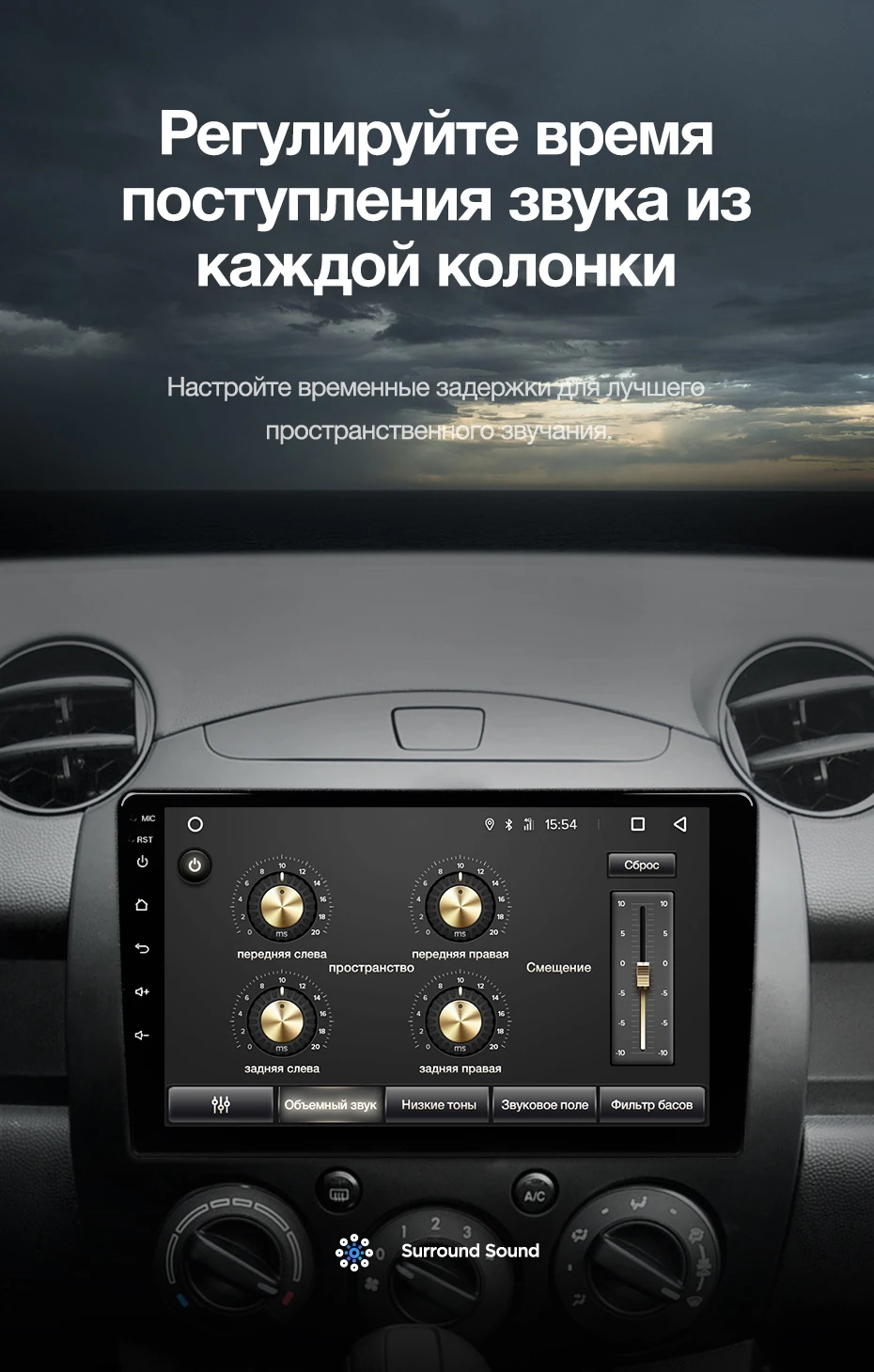 Flash Deal TEYES CC2 For Mazda 2 2007-2014 Car Radio Multimedia Video Player Navigation GPS Android 8.1 2din 2 din DVD 12