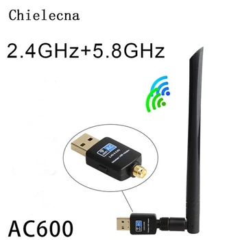 

Chielecna 600Mbps USB Dual Band Wifi Adapter AC600 2.4GHz 5.8GHz WiFi with Antenna PC Mini Computer Network Card Receiver