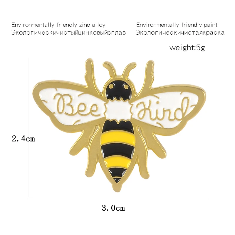 Золотая Пчела Милая эмалированная брошь в виде насекомого пчела домашняя джинсовая рубашка с отворотом штифт вид пчела значок на заказ мужские и женские и детские ювелирные изделия