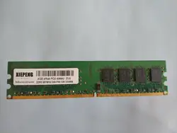 Настольный память 2 Гб 2Rx8 PC2-5300U DDR2 1 ГБ 667 МГц 4 Гб DDR2 PC2 5300 240-PIN ОЗУ для ноутбука настольных компьютеров Оперативная память