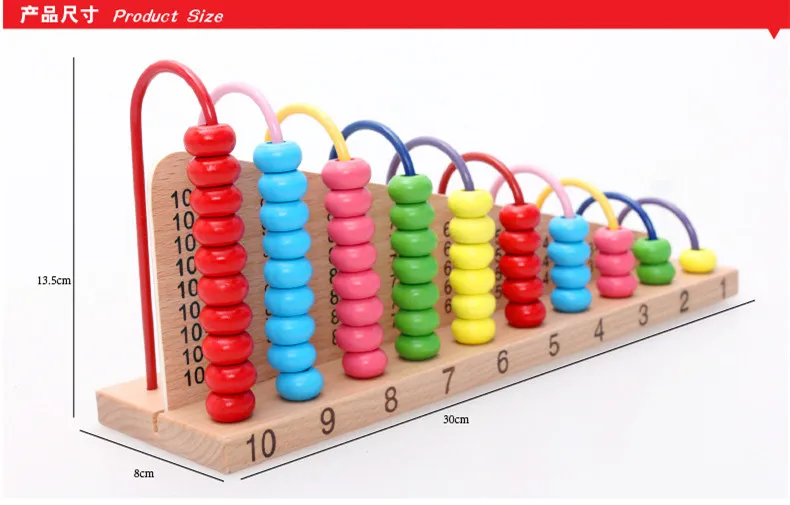 Детские счетные стеллажи блоки деревянные Abacus обучение по методу Монтессори развивающие игрушки математические дополнение и вычитание