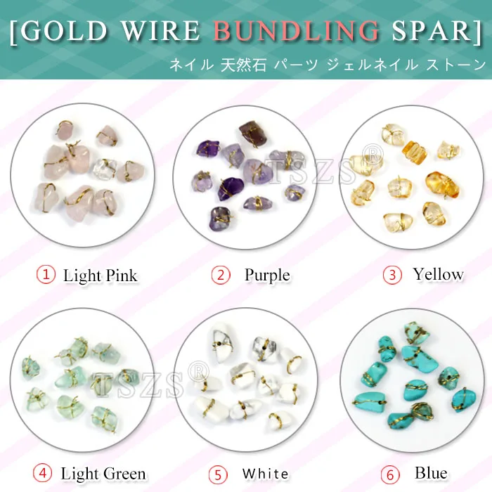 

15pcs /lot 3D Nail Art Natural Crystal Gem Stones with gold wire Decoration