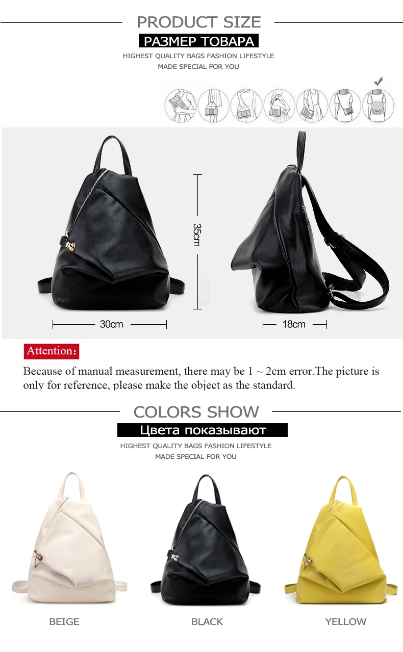 backpack 5-5