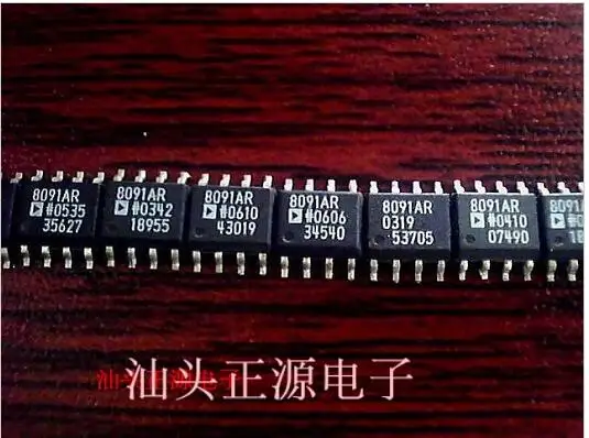 

10pcs/lot AD8091AR