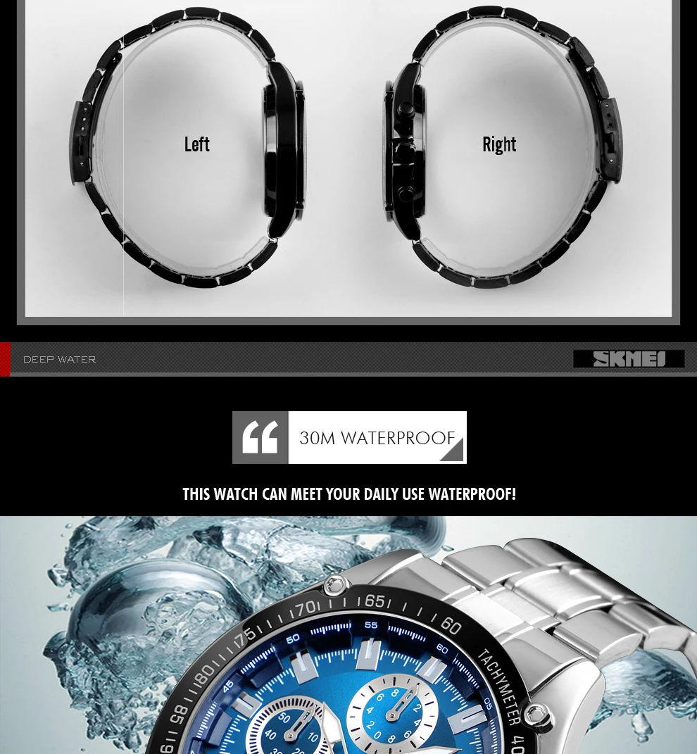 sport watches (6)