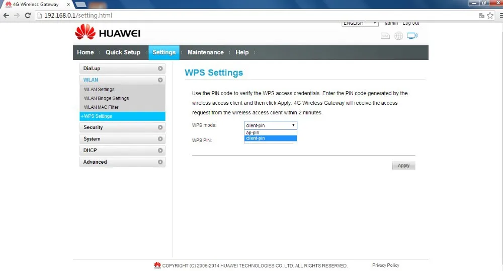 Huawei B880-65 LTE FDD 900/1800/2100/2600 МГц TDD2300/2600 МГц мобильный беспроводной маршрутизатор