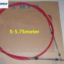 Запчасти для лодочный подвесной мотор мягкий Дроссельный кабель/5-5,75 метров