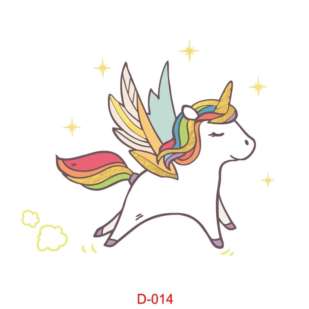 D014