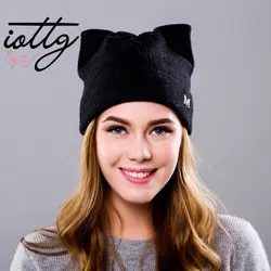 Iottg зима толстые шапка для женская обувь высокого качества вязаный шерстяной шапочки шляпа кошачьими ушками Стильная шапка 2017 новые модные