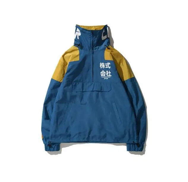 

2018 Autumn Japan Harajuku Multi Pockets Jacket