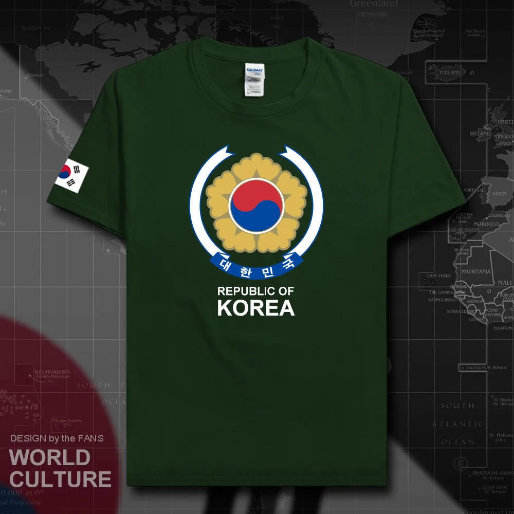 HNAT_Korea20_T01forestgreen