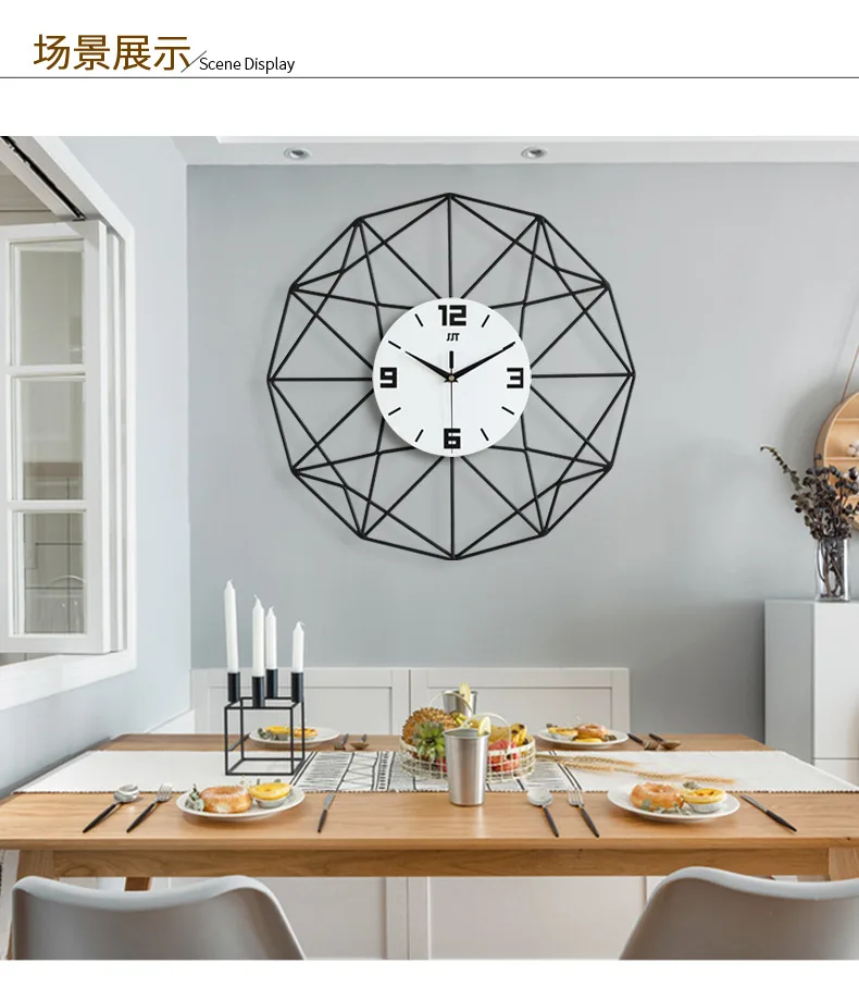 Hot Modern Larger Wall Clock Living Room Nordic Household Quartz Separates Europe Abstract Metal Needle Fashion Creative Clock