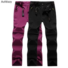 Aufdiazy Для мужчин Для женщин стрейч Лето съемный Пеший Туризм брюки Водонепроницаемый Спорт на открытом воздухе брюки для трекинга Восхождение Велоспорт JM058