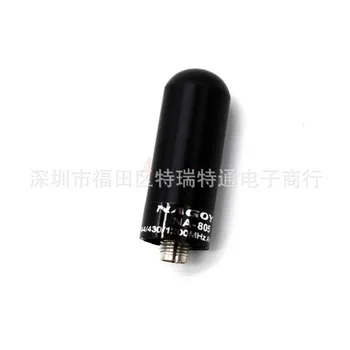

by dhl or ems 50pcs NA-805 SMA-F Female Dual Band Antenna for BaoFeng UV-5R V2+ GT-3 UV-82 BF-F8HP BF-888S Retevis H777 RT-5R