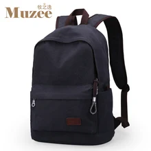2016 Men Male Canvas Backpack College Student School Backpack Bags for Teenagers Vintage Mochila Casual Rucksack Travel Daypack