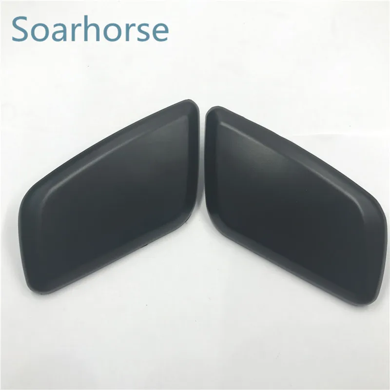 headlight washer cover