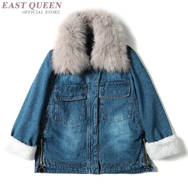 denim jacket with fluff