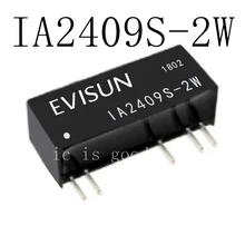 5PCS IA2409S IA2409S-2W