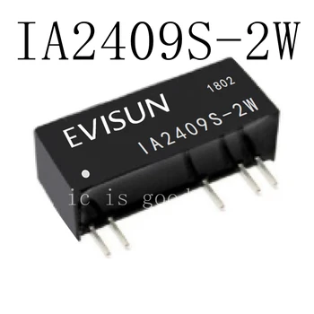 5PCS IA2409S IA2409S 2W