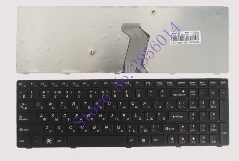 Новая русская клавиатура для IBM lenovo Ideapad Y570 Y570N Y570NT Y570P Y570I RU Клавиатура для ноутбука