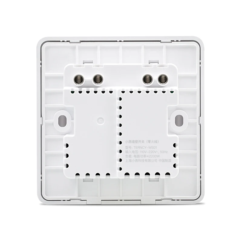 Умный настенный светильник Terncy Zigbee, переключатель 1~ 4 банды, переключатель вкл/выкл, светильник, устройство, поддержка Apple HomeKit(требуется для работы с шлюзом - Комплект: 2 Gang