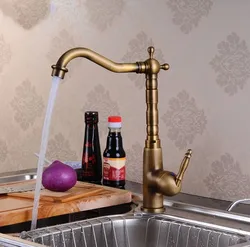 Antique Brass Single Handle Swivel Kitchen Bathroom Sink Basin Faucet Mixer Taps anf005