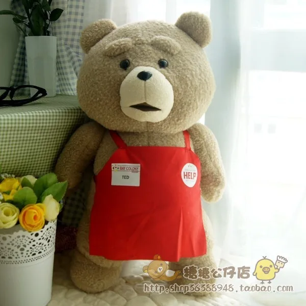 oso de peluche gigante toysrus