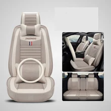 Универсальные льняные автомобильные чехлы на сиденья для Clio logan renault sandero fluence megane Лагуна широта крышка tur