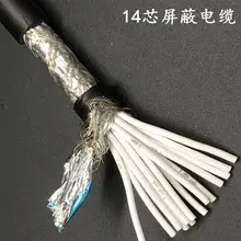 Farrow кабель RVVP, 1 м Высокое качество 0.75^ mm2 14 ядер Экранированный кабель для шпинделя, инвертор и Шаг двигатели, электрические кабели и т. д