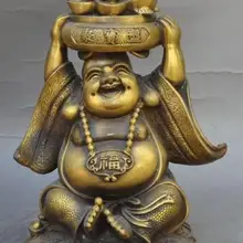S00613 Китай Бронза богатство сокровищ чаша Yuanbao сидеть монета счастливый статуи Будды Майтреи