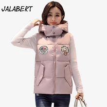 2017 new font b women b font autumn winter short cotton vests Female Solid Hooded sleeveless
