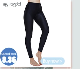 leggings (4)