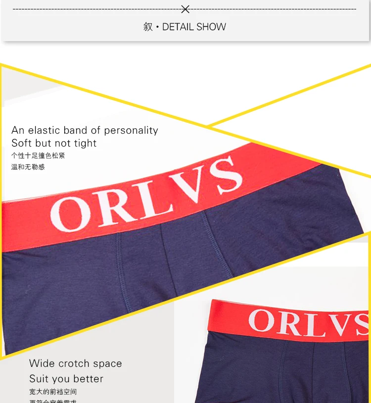 ORLVS бренд 50 шт./лот мужские трусы оптом сексуальный для Гея боксеры мужские трусы из хлопка воздухопроницаемая комфортная обувь трусы