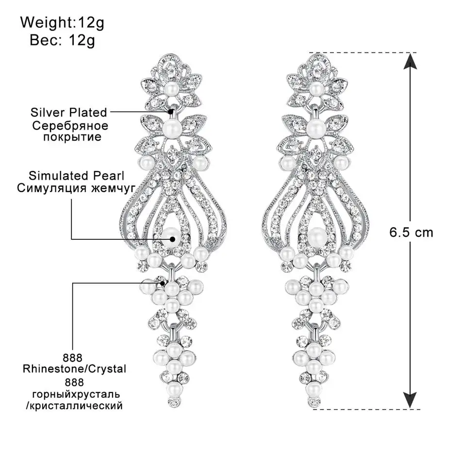 wedding earrings (1)