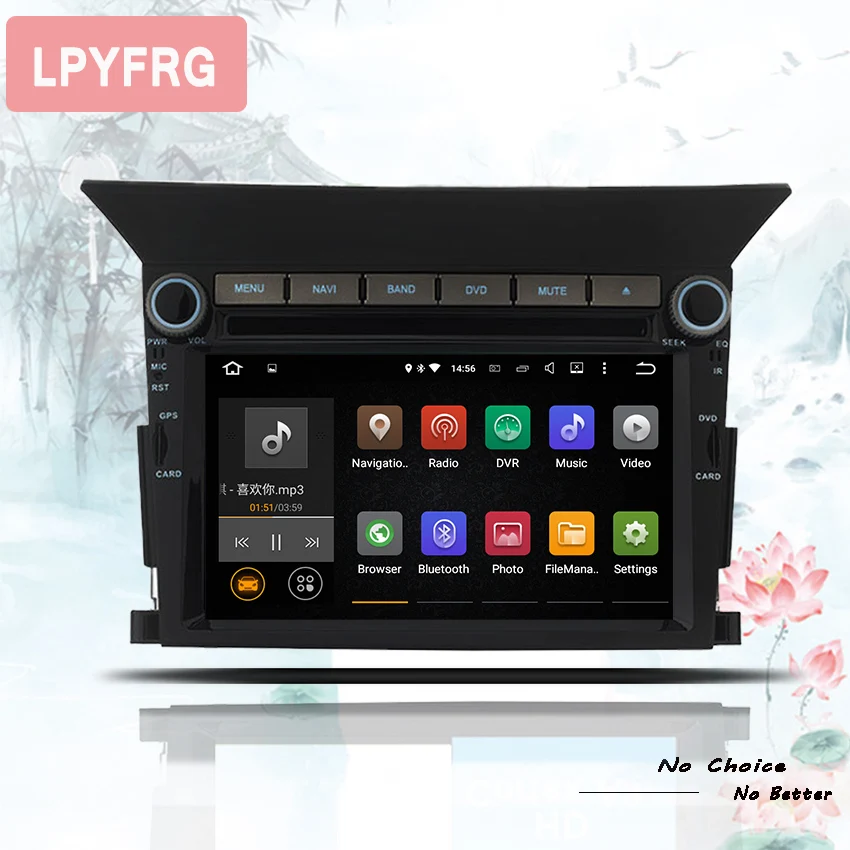 Clearance Android 8.1 Car DVD Player For Honda Pilot 2009 2010 2011 2012 2013 Radio Stereo GPS Glonass Navigation Audio Video Multimedia 1 Clearance Android 8.1 Car DVD Player For Honda Pilot 2009 2010 2011 2012 2013 Radio Stereo GPS Glonass Navigation Audio Video Multimedia 1