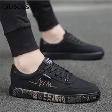 QIUBOSS/ г. Новая летняя мужская Вулканизированная обувь Мужская дышащая мужская обувь на сплошной плоской подошве, Повседневная Вулканизированная Обувь На Шнуровке Q76