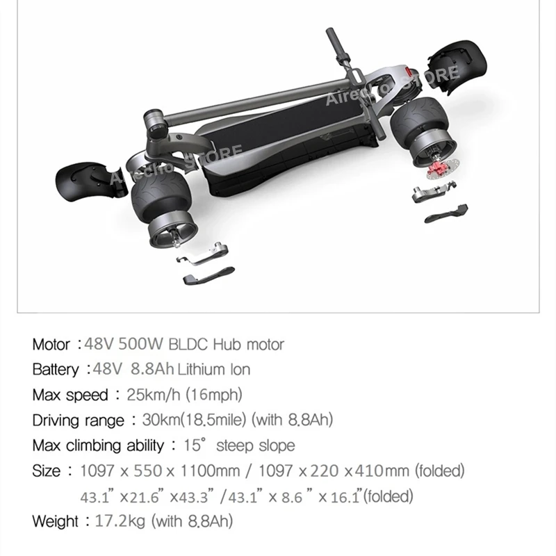 Wide wheel smart electric scooter (16)
