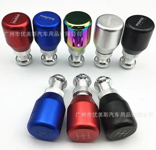 

Universal Aluminum Telescopic Adjustable Gear Shift Knob AT MT Fit For momo BMW Ford Passat Honda Audi