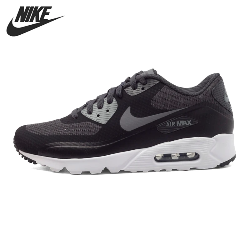 nike air max 90 essential prisjakt nike air max 90 essential prisjakt
