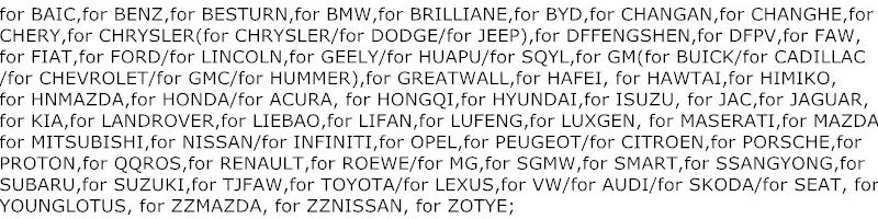 Vehicle_list
