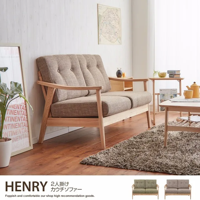 Диваны для гостиной Гостиная мебель для дома твердая древесина+ ткань трехместный диван Кама muebles де Сала 180*71*85 см