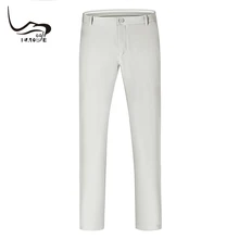 EAGEGOF Брендовые мужские брюки для гольфа, Четырехсторонние Стрейчевые спортивные брюки, не железные деловые брюки для гольфа, высококачественные Свободные Мужские штаны