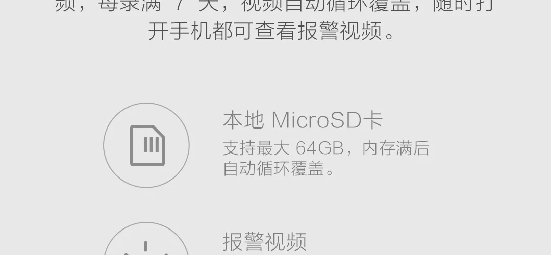 Xiaomi Mijia Xiaomi умная беспроводная камера IP65 водонепроницаемая Пыленепроницаемая 5100 мАч F2.6 диафрагма инфракрасная камера ночного видения CCTV