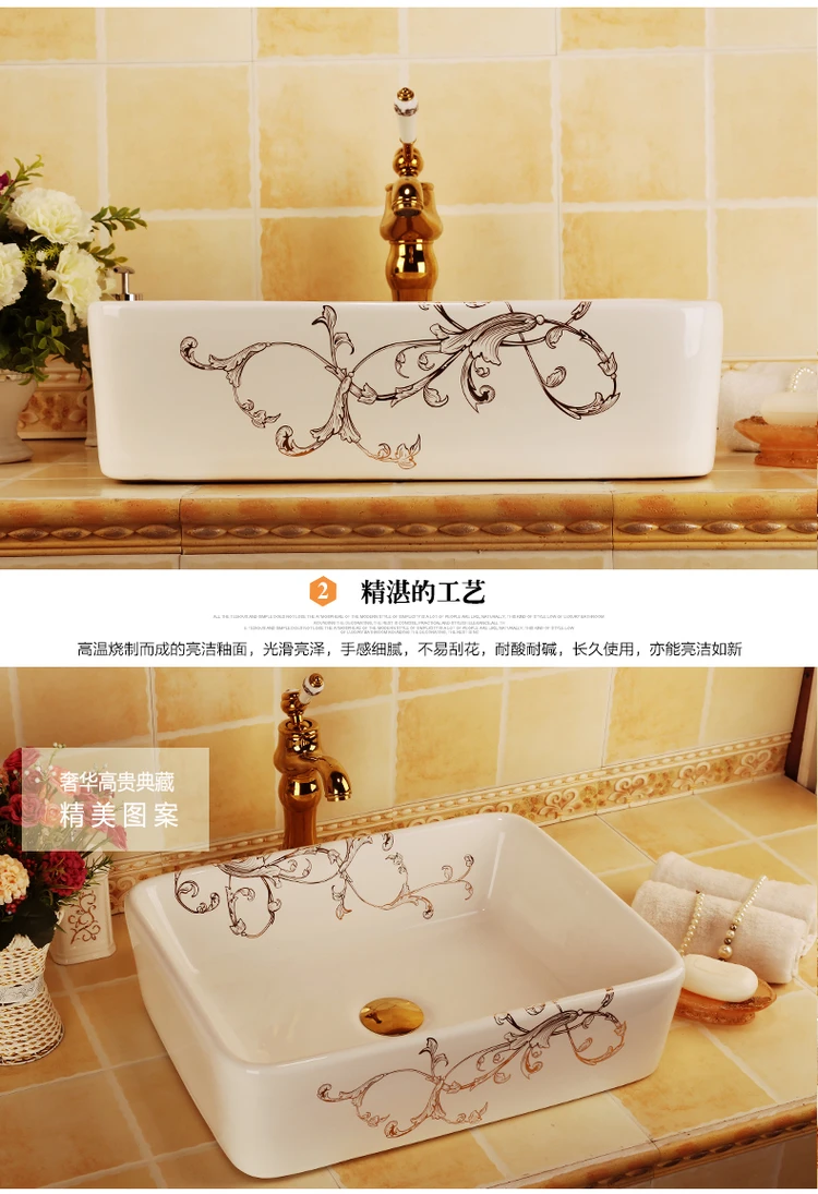 Rectangle porcelain bathroom vanity bathroom sink bowl countertop Ceramic wash basin bathroom sinkjpg (14)