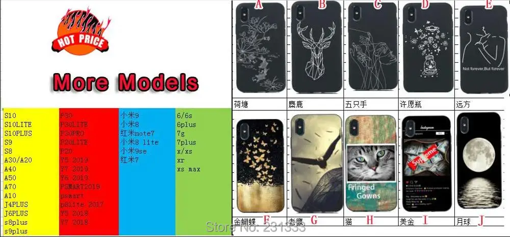 C-ku матовый из ТПУ мягкий чехол для Huawei P8 Lite 2017 P20 P30 PRO Y7 Y6 2019 Y5 2018 P умный кожи кошки
