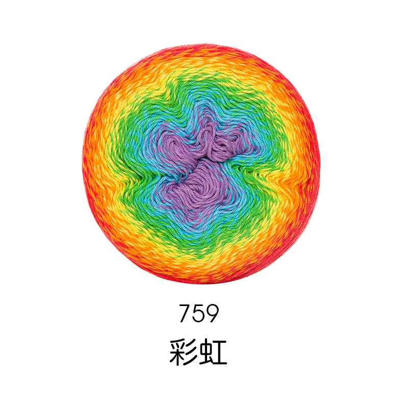 225 г, 1000 м/бала, Модная хлопковая пряжа для вязания крючком, шаль, детское платье, градиентная пряжа ярких цветов, ручная вязка, материал