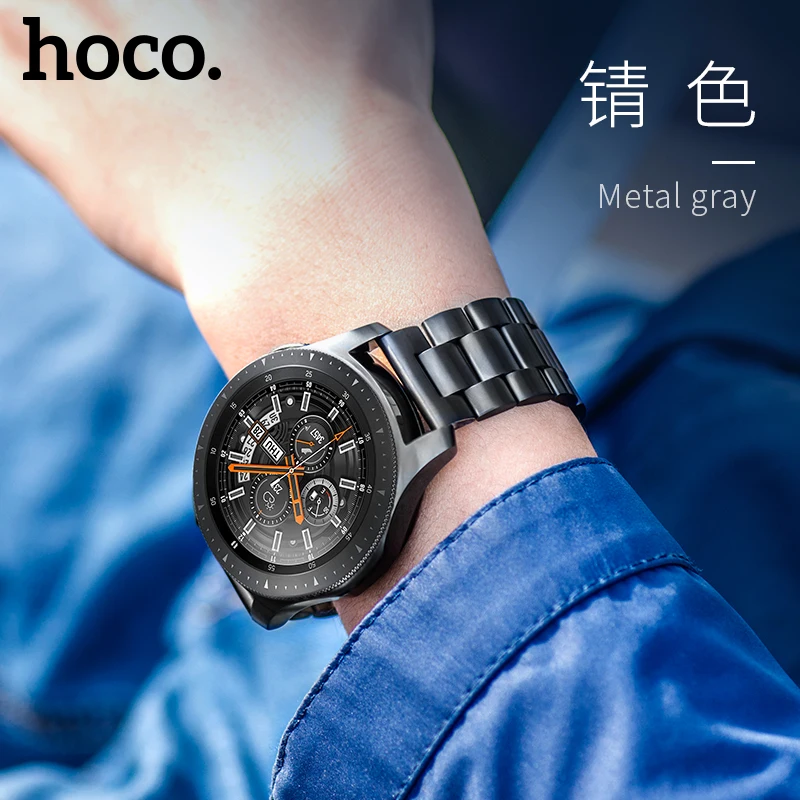 HOCO серебряный черный браслет из нержавеющей стали для samsung Galaxy Watch 46 мм SM-R800 браслет в Ретал посылка