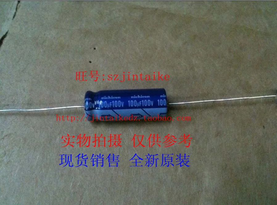 10 шт/30 шт Япония NICHICON осевые электролитические конденсаторы 100V100UF горизонтальные