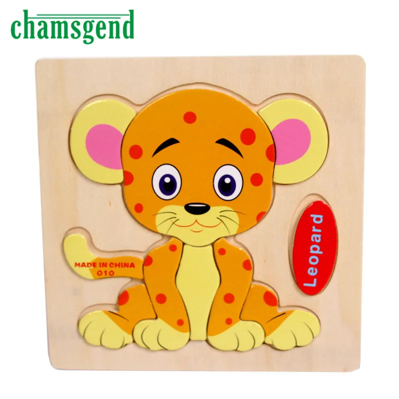 High Quality Wooden Leopard Puzzle Educational Developmental Baby Kids Training Toy Aug24