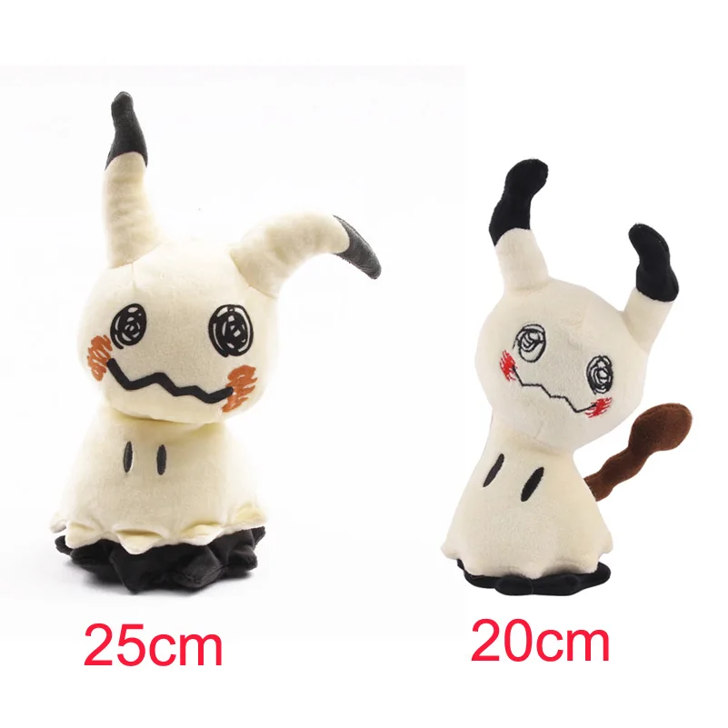 mimikyu plush toy